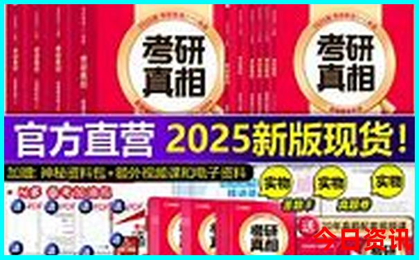 揭西有什么旅游景点