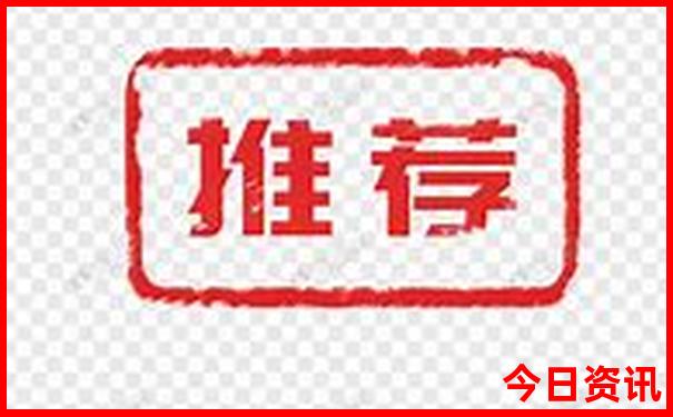 东台旅游必去十大景点推荐