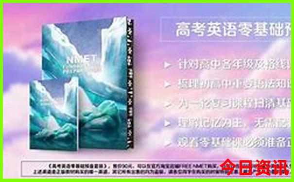 佛山有什么好玩的地方适合小孩子